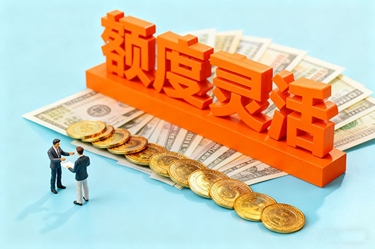 深圳紧急借款服务：24小时快速解决资金难题